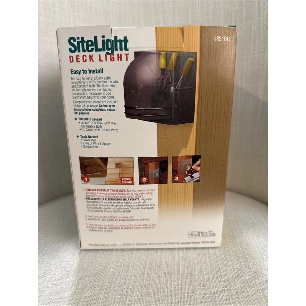 SiteLight New Old Stock Red Dot‎ K851BR Bronze Deck Sconce Light 120v